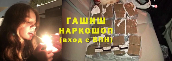 PSILOCYBIN Гусиноозёрск
