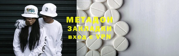 PSILOCYBIN Гусиноозёрск