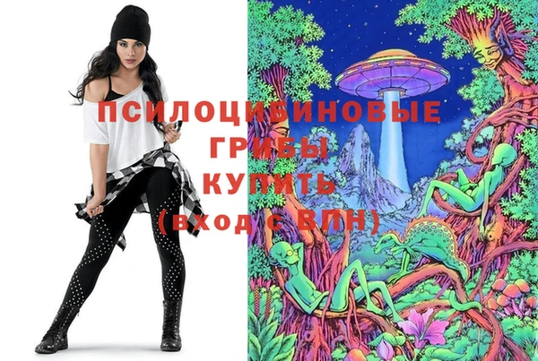 мефедрон VHQ Гусев