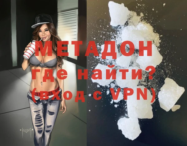 PSILOCYBIN Гусиноозёрск
