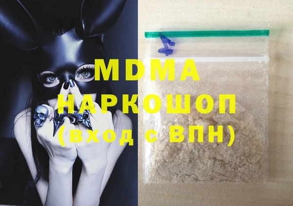 PSILOCYBIN Гусиноозёрск