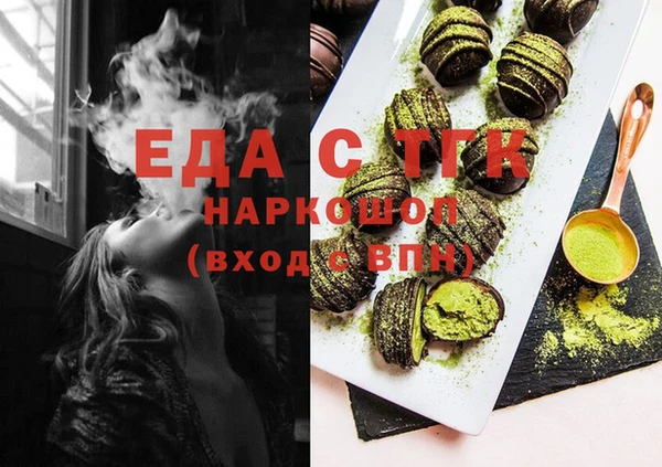 PSILOCYBIN Гусиноозёрск