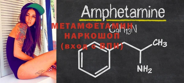 метадон Дмитров