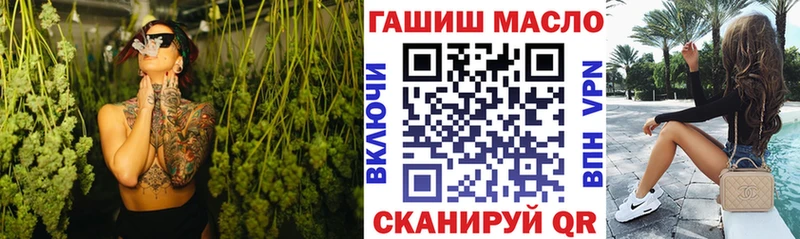 Дистиллят ТГК концентрат  Купить где  Приозерск 